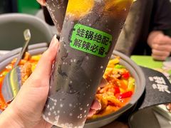 -淘蛙(广州星寰国际商业中心店)