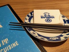 -小山日本料理(兴业太古汇店)