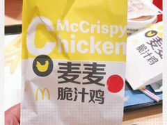 麦麦脆汁鸡-麦当劳(正定瑞天店)