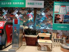 -半天妖|烤鱼·冒烤鸭(汉中吾悦广场店)