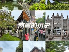 -广州西关永庆坊旅游区