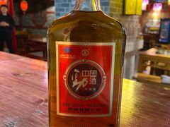 劲酒小瓶-蜀道火锅(西宁路店)