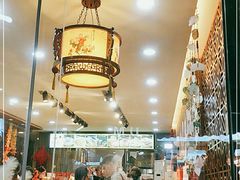 -清真全盛斋传统糕点(西羊市店)