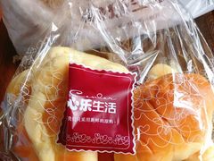 黄金牛角面包-心乐生活新鲜屋(星海广场店)