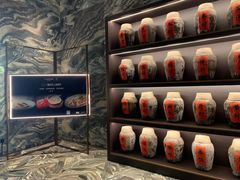 -悦轩中餐厅·高空江景·杭州柏悦酒店