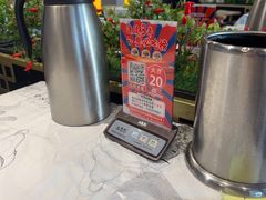 -成都瓜串串(华强北店)