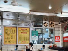 大堂-华威达牛庄(黄埔大道西店)