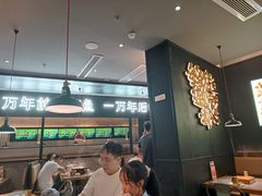 -探鱼·鲜青椒爽麻烤鱼(苏宁广场店)