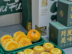 -泸溪河桃酥(江宁太阳城店)