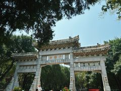 -千佛山风景名胜区