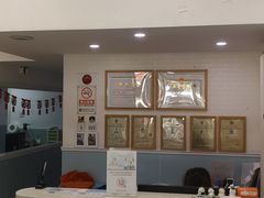-纳吉亚猫专科动物医院·北北分院