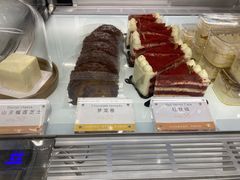 -法桐蛋糕·手作面包(万象城店)