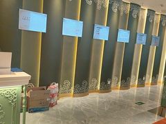 -巴音浩日娲·蒙餐(双林东路店)