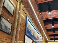 -清真.德枭炕肉店.青海菜(大新街夜市店)