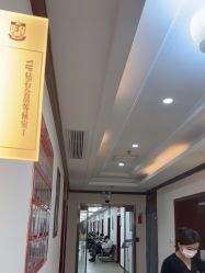 -南京医科大学友谊整形外科医院