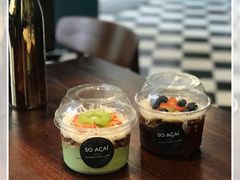 -So Acai(天河店)