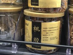 -盒马鲜生(馥邦国际店)