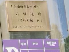 -福巷湘食小馆·猛火现炒(上海首店)