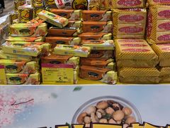 店内环境-永旺黄岛购物中心