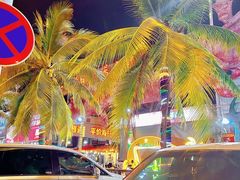 -三亚火车头万人海鲜广场