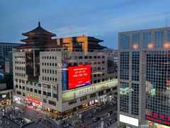 -喜悦烤鸭·新京菜(王府井店)