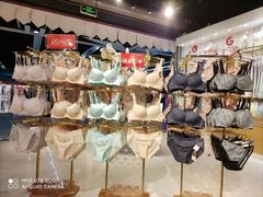 -深圳华盛奥特莱斯(华南一道店)