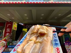 -银记肠粉店(南方医院店)