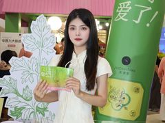 -杭州来福士中心