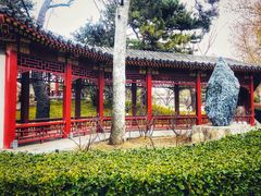 -钓鱼台国宾馆