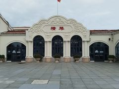 -横琴客运码头