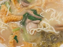 -许记大碗皮肚面馆(三条巷店)
