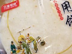 -四季民福烤鸭店(前门廊房二条店)
