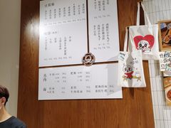 -小豆海棠(嘉兴路店)