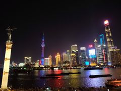 -外滩8号 whisky bar(金延大厦店)