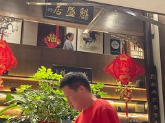 -魁盛居百年鲁菜馆(县西巷店)