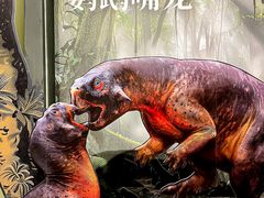 -遇见博物馆(遇见海洋沉浸式奇幻光影展)
