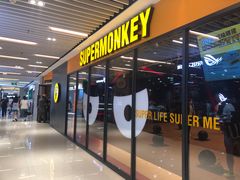 -超级猩猩健身·私教·团课·自助训练(客村丽影广场店)