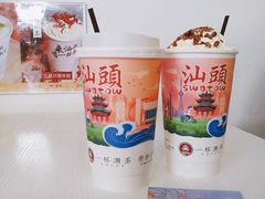 -一杯潮茶·专注潮汕茶饮(十二中创始店)