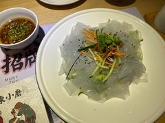 招牌手工大拉皮-关东小磨东北菜(上海长风大悦城店)