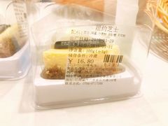 纽约芝士-林记开心动物奶油生日蛋糕(凤凰城店)