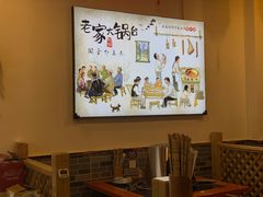 大堂-老家大锅台·地锅鸡·铁锅炖(建邺文体路店)