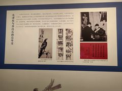 -辽宁省博物馆