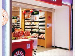 -良品铺子(五角场万达店)