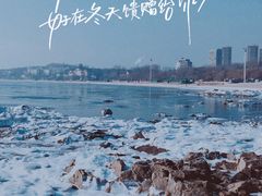 -兴城海滨风景区