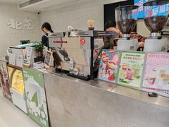 -北芒BEIMO COFFEE(五台山店)