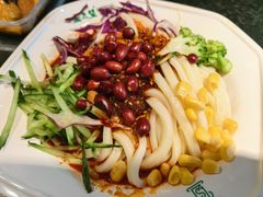 -清真盛志望麻酱酿皮铺