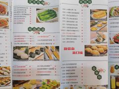 -龙禧渔村酒楼