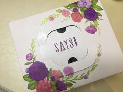 -SAYScake善食感戚风蛋糕(临江大道店)
