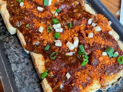 包浆豆腐-胡桃里乐队酒馆(鎏嘉码头店)