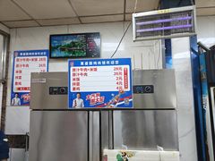 -万盛园炖肉馆(云峰店)